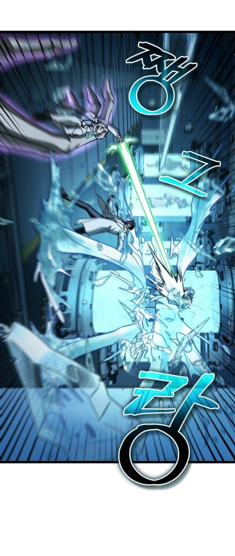 Манга Охотник за судьбой F-класса - Глава 102 Страница 31