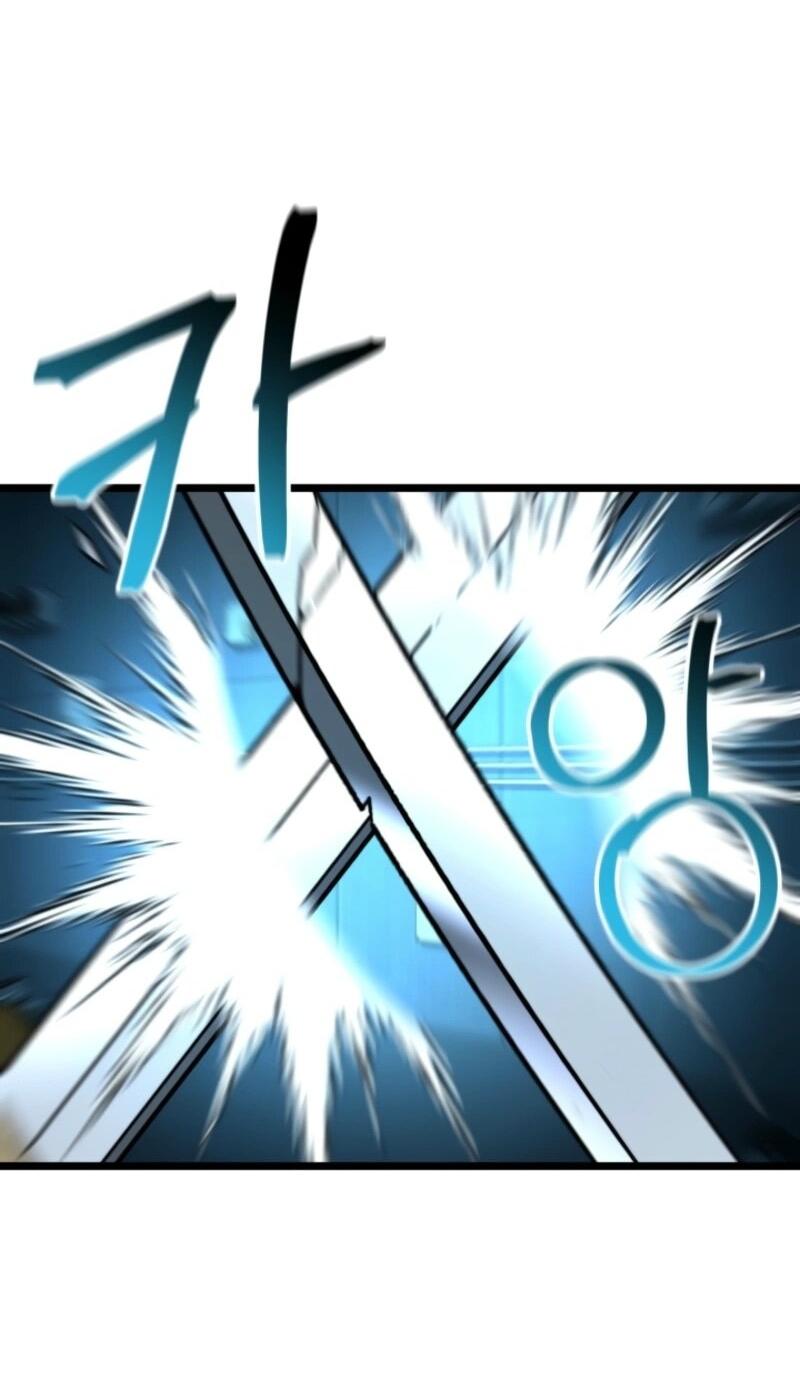 Манга Охотник за судьбой F-класса - Глава 102 Страница 39