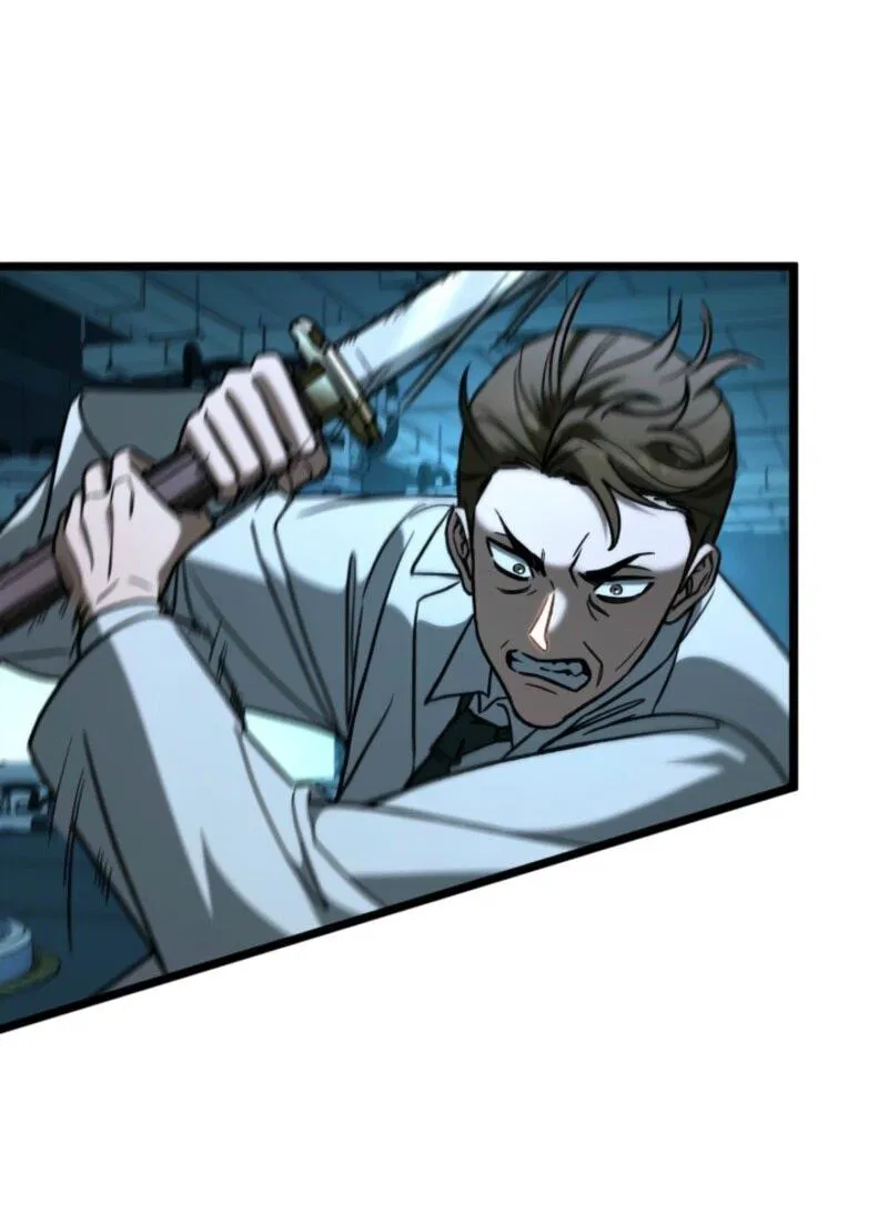 Манга Охотник за судьбой F-класса - Глава 102 Страница 13