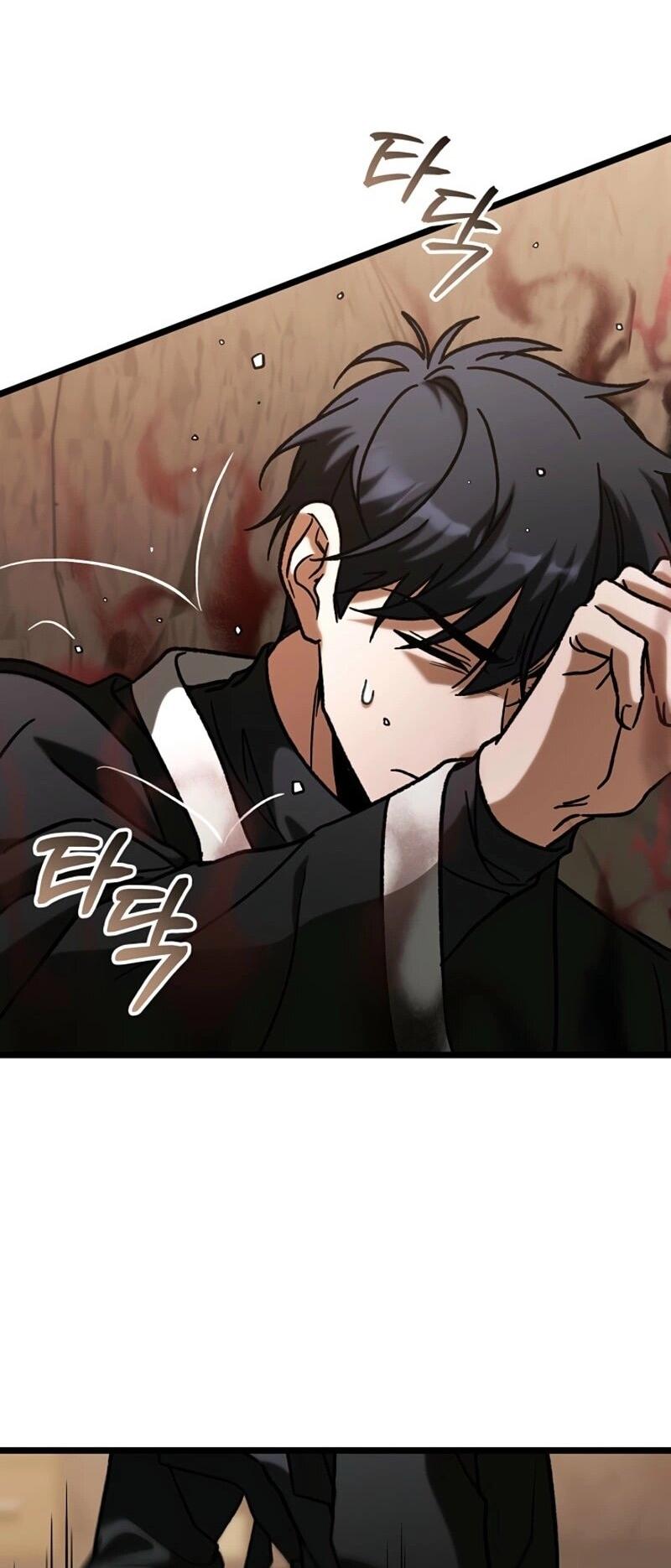 Манга Охотник за судьбой F-класса - Глава 101 Страница 36