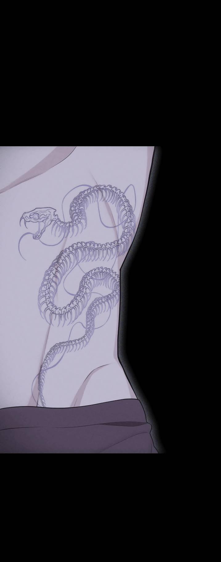 Манга Облик сломанной любви - Глава 74 Страница 24