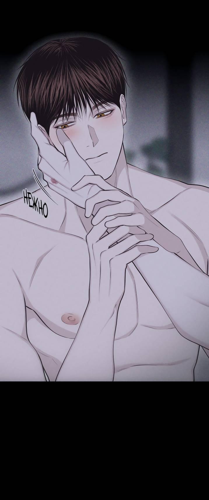 Манга Облик сломанной любви - Глава 74 Страница 26