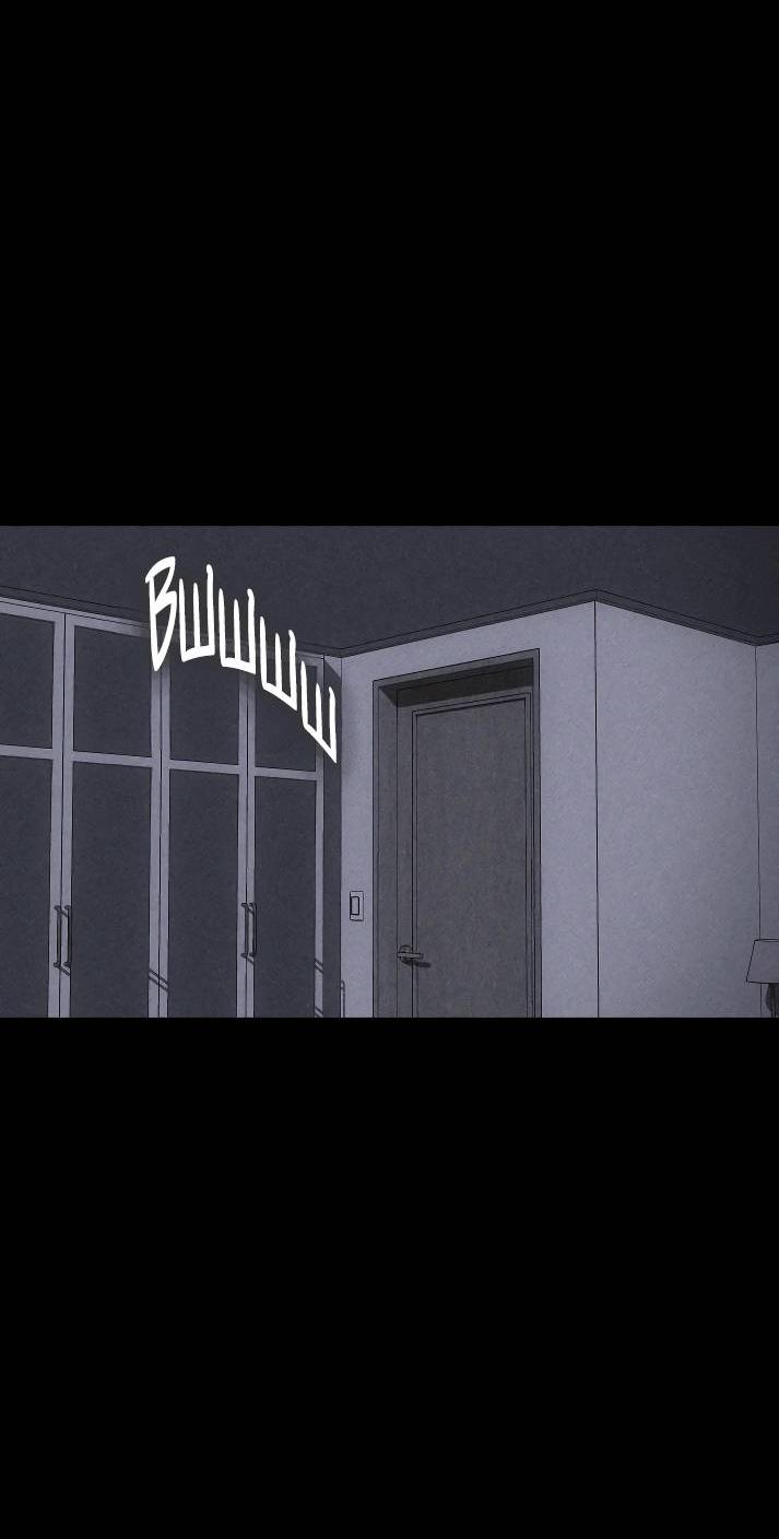 Манга Облик сломанной любви - Глава 74 Страница 8