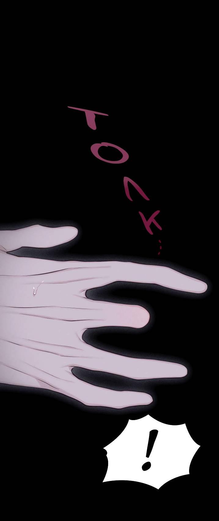 Манга Облик сломанной любви - Глава 74 Страница 63