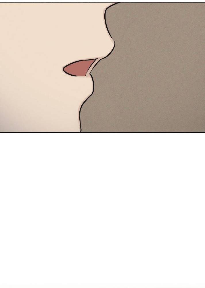 Манга Облик сломанной любви - Глава 74 Страница 4