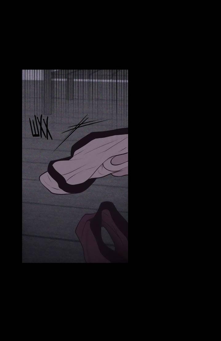 Манга Облик сломанной любви - Глава 74 Страница 49