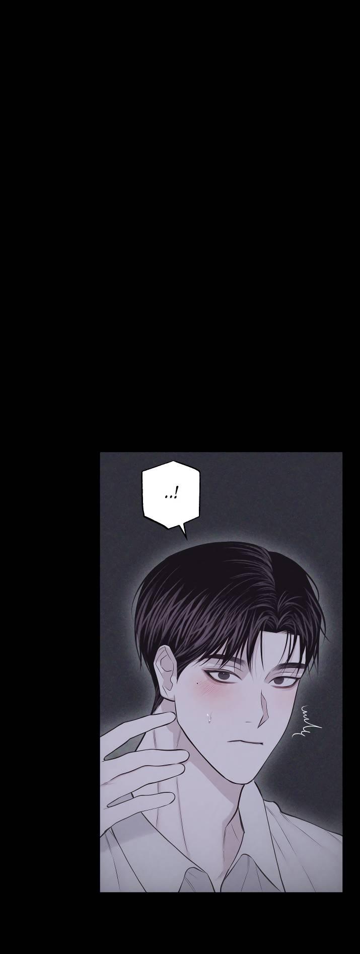 Манга Облик сломанной любви - Глава 74 Страница 12