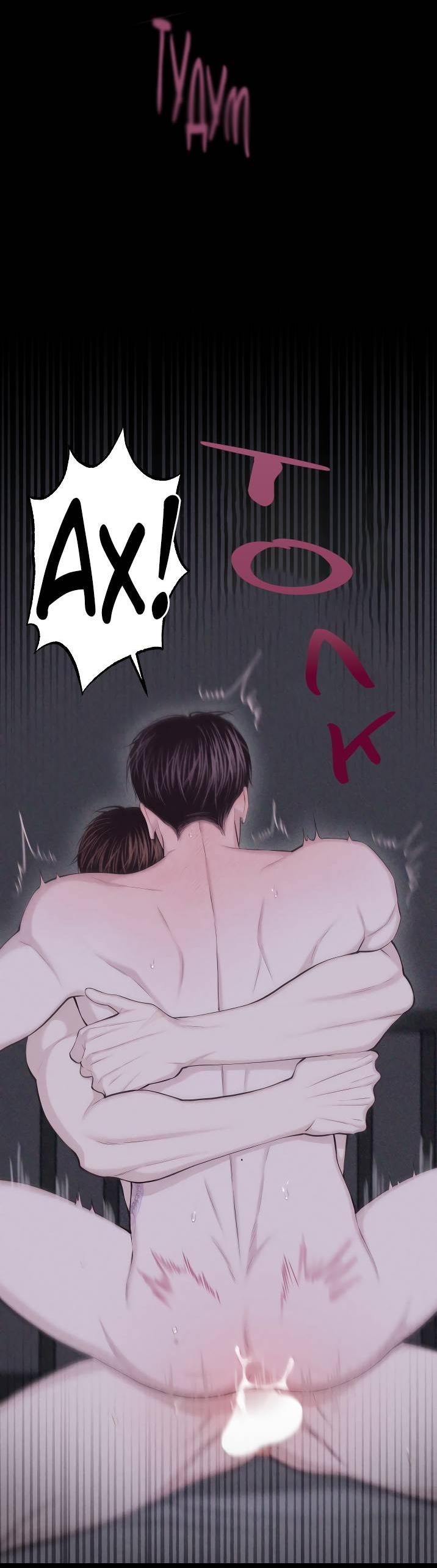 Манга Облик сломанной любви - Глава 75 Страница 28