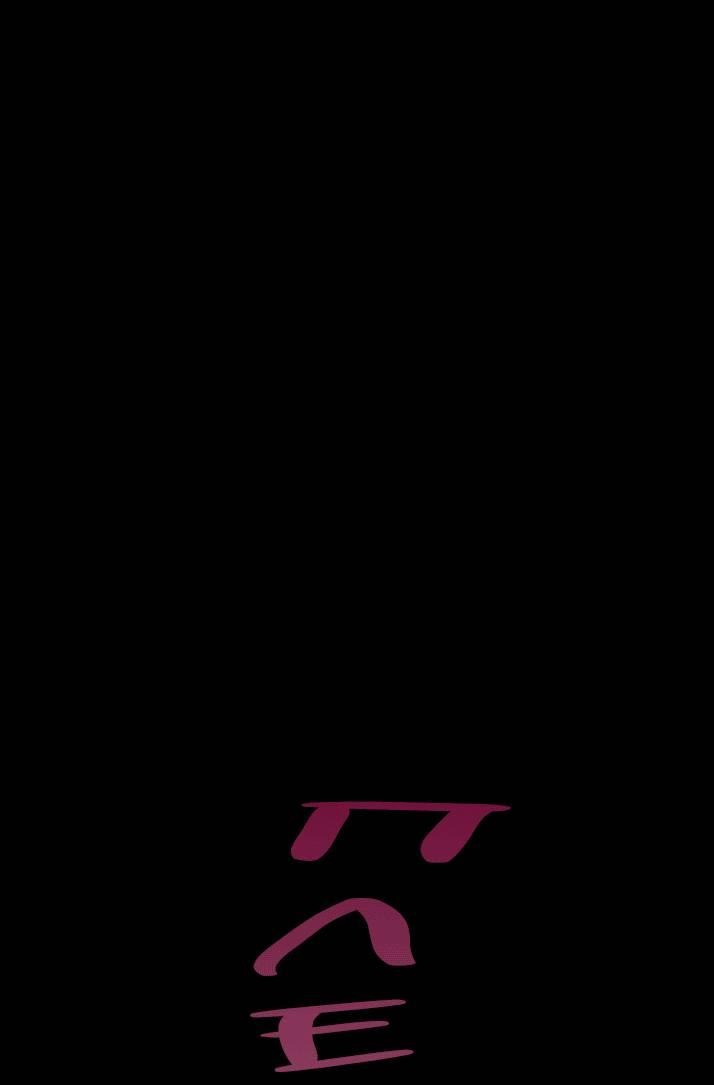 Манга Облик сломанной любви - Глава 75 Страница 61