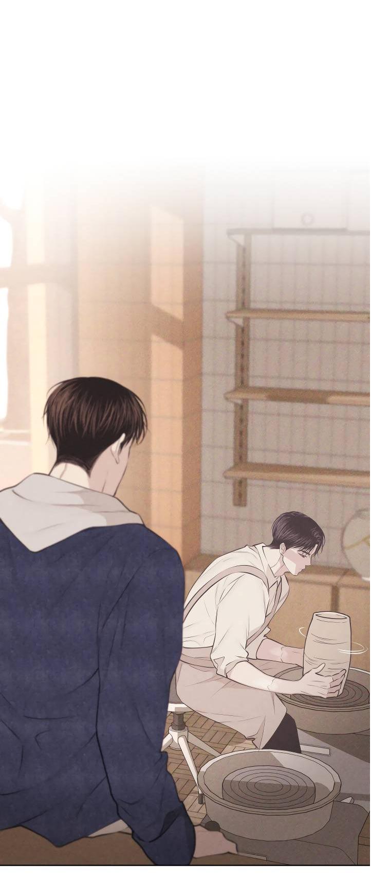 Манга Облик сломанной любви - Глава 76 Страница 58