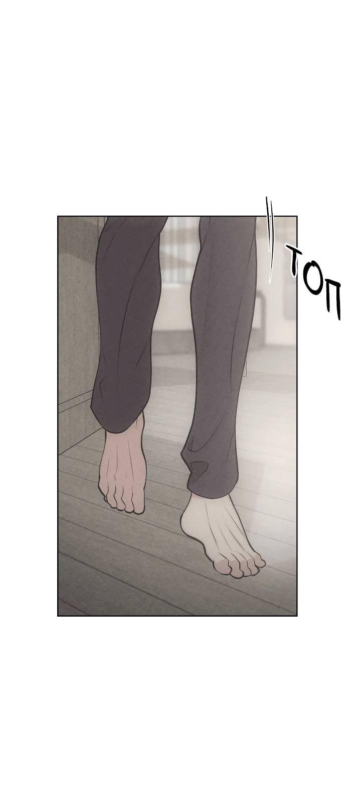 Манга Облик сломанной любви - Глава 76 Страница 5