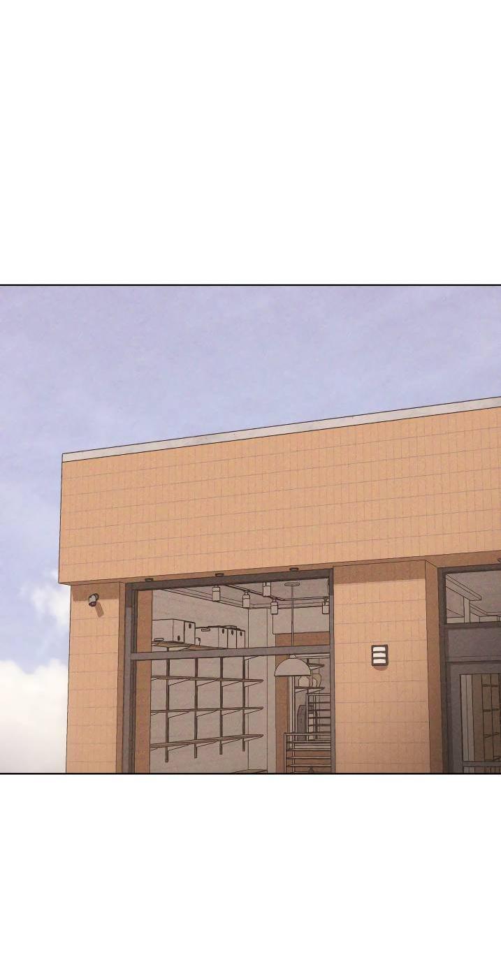 Манга Облик сломанной любви - Глава 76 Страница 49