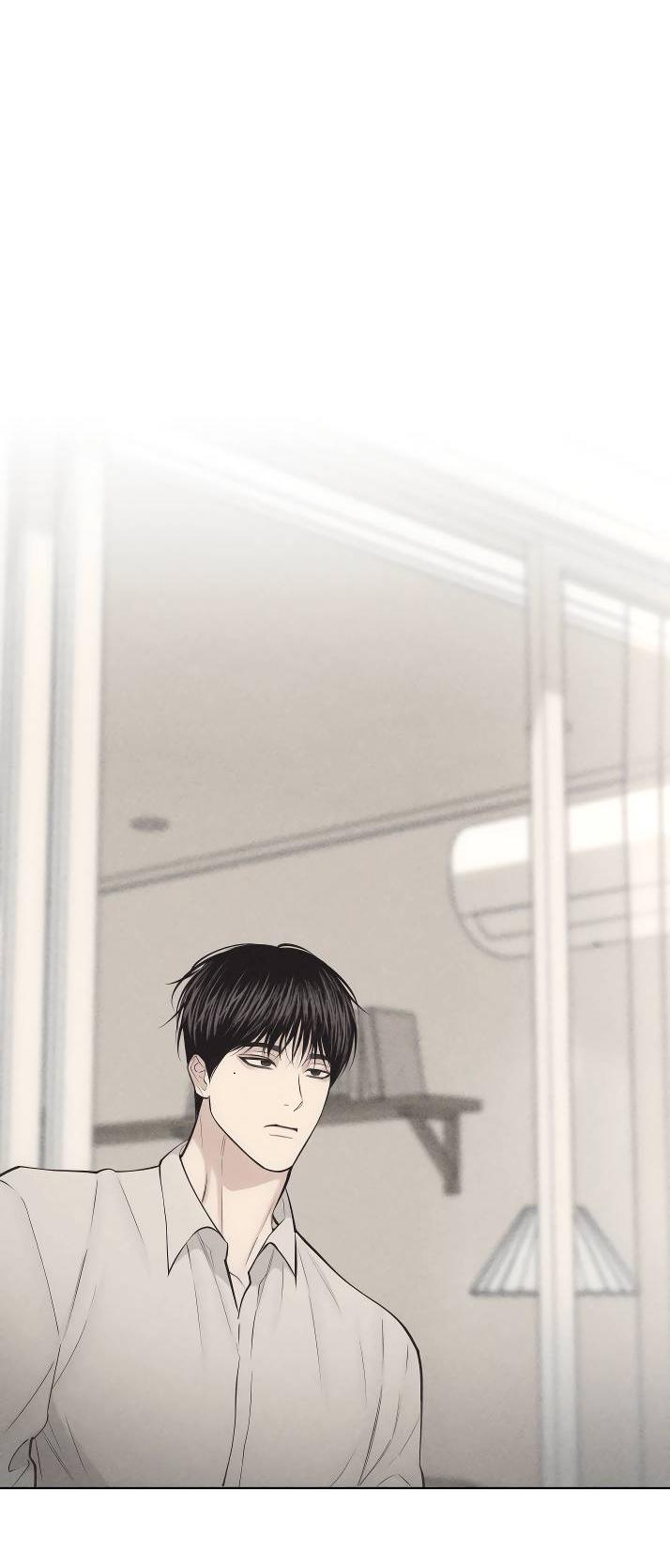 Манга Облик сломанной любви - Глава 76 Страница 9