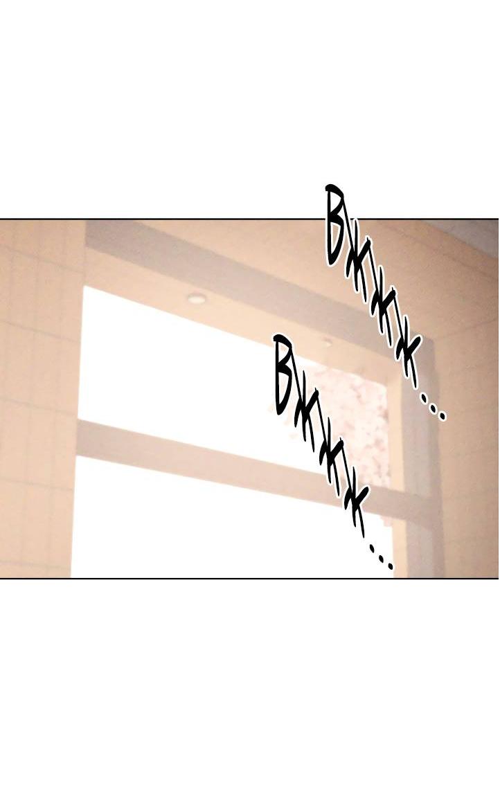 Манга Облик сломанной любви - Глава 76 Страница 56