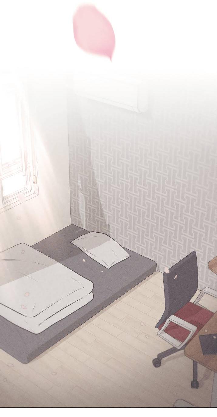 Манга Облик сломанной любви - Глава 76 Страница 32