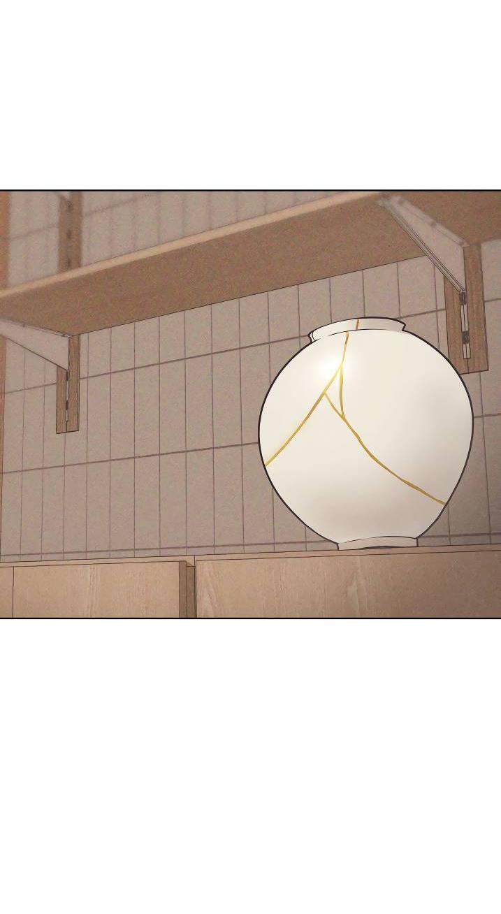 Манга Облик сломанной любви - Глава 76 Страница 50