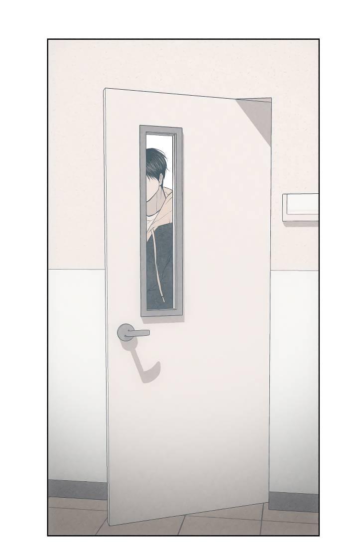 Манга Облик сломанной любви - Глава 76 Страница 45