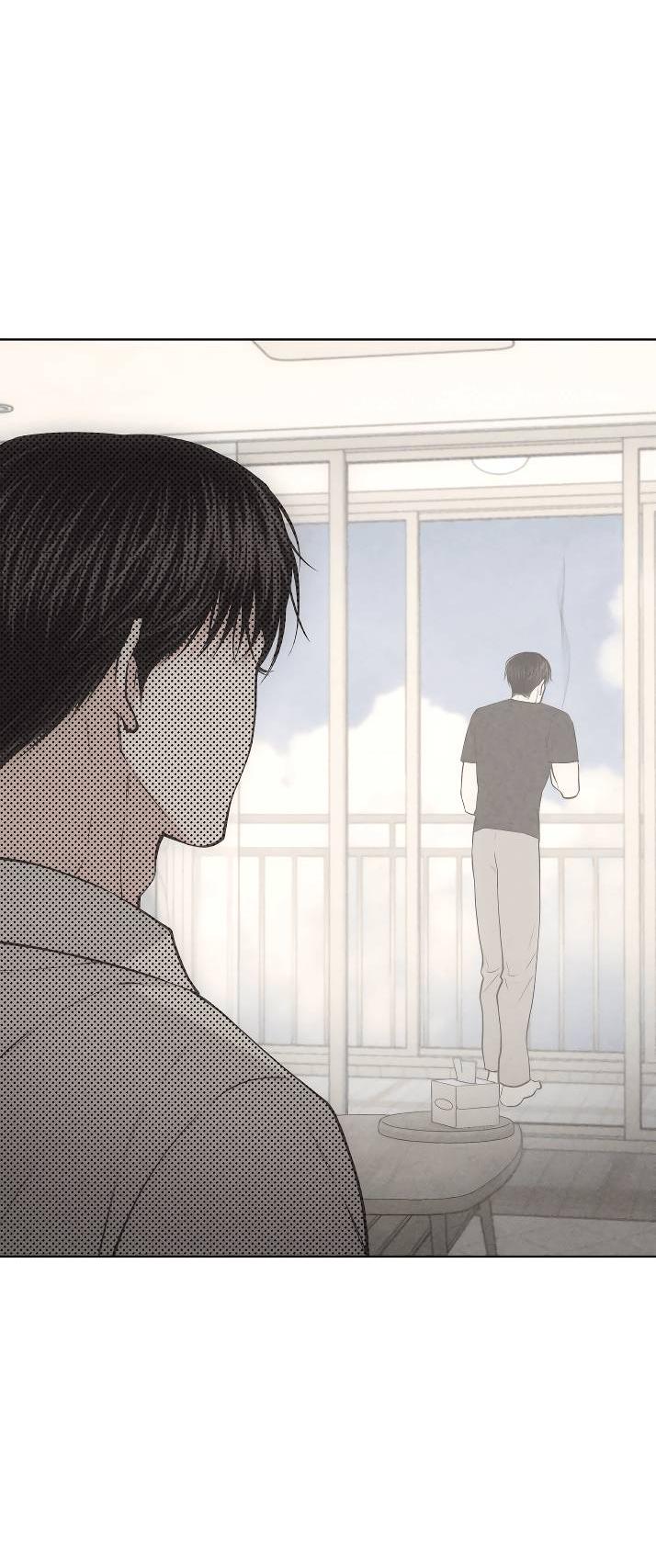 Манга Облик сломанной любви - Глава 76 Страница 6