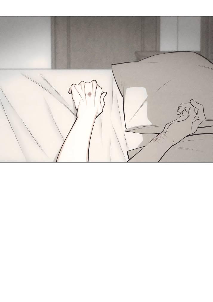 Манга Облик сломанной любви - Глава 76 Страница 3