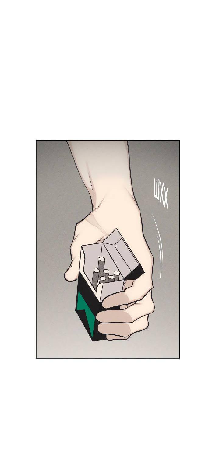 Манга Облик сломанной любви - Глава 76 Страница 11