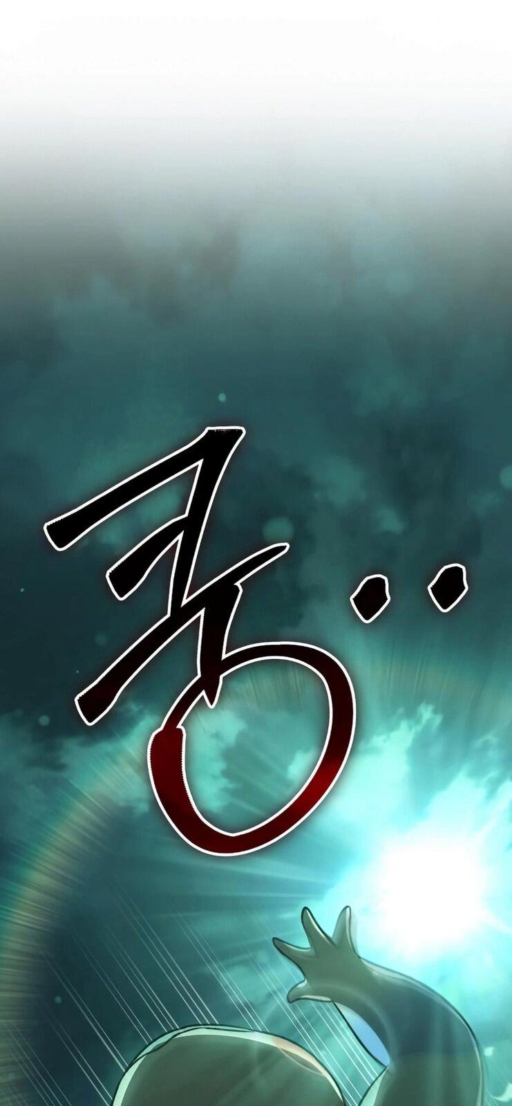 Манга Фермерство в одиночку - Глава 103 Страница 15