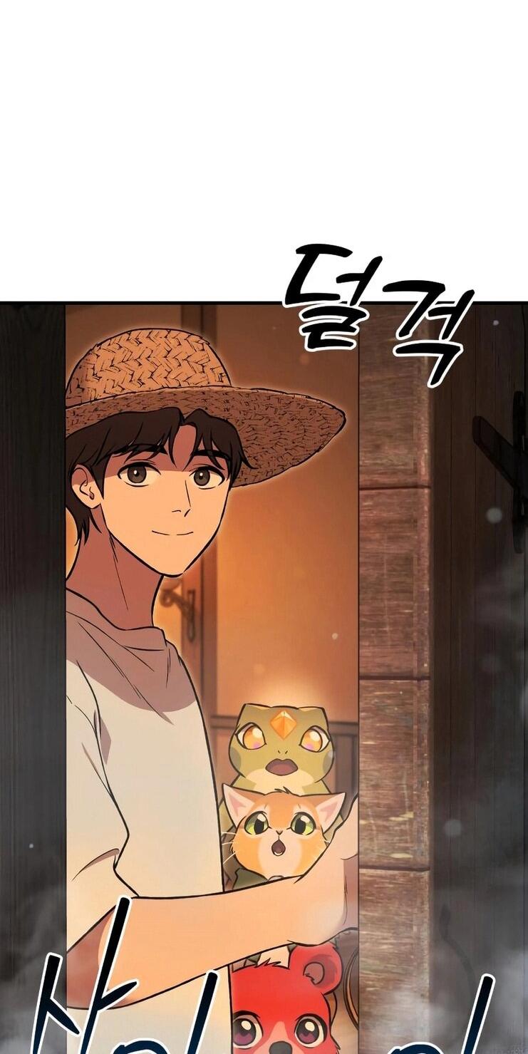 Манга Фермерство в одиночку - Глава 103 Страница 59