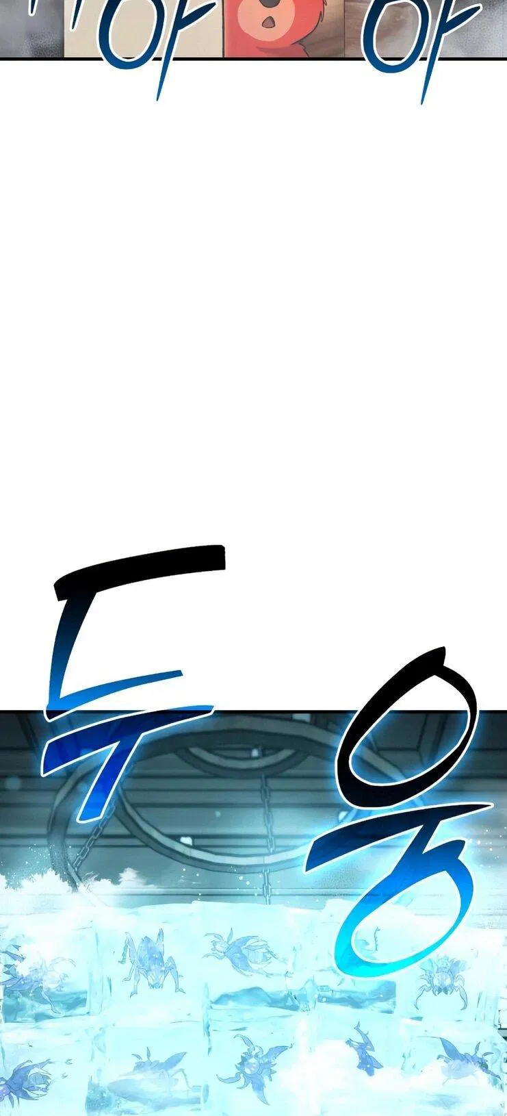 Манга Фермерство в одиночку - Глава 103 Страница 60