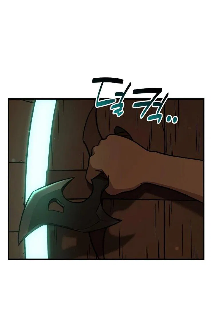 Манга Фермерство в одиночку - Глава 103 Страница 6