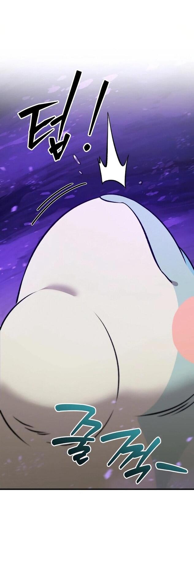 Манга Фермерство в одиночку - Глава 102 Страница 74