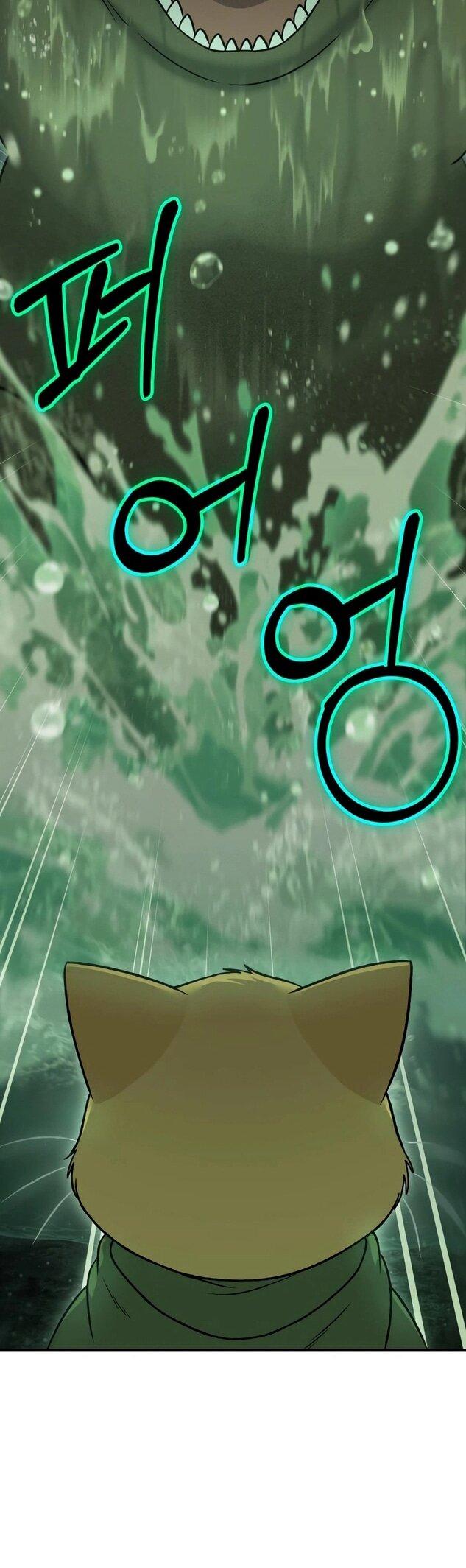 Манга Фермерство в одиночку - Глава 102 Страница 36