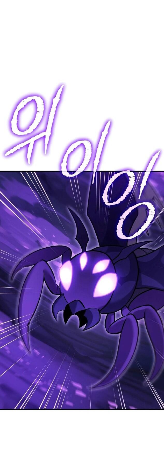 Манга Фермерство в одиночку - Глава 102 Страница 63