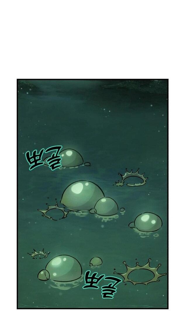 Манга Фермерство в одиночку - Глава 102 Страница 32