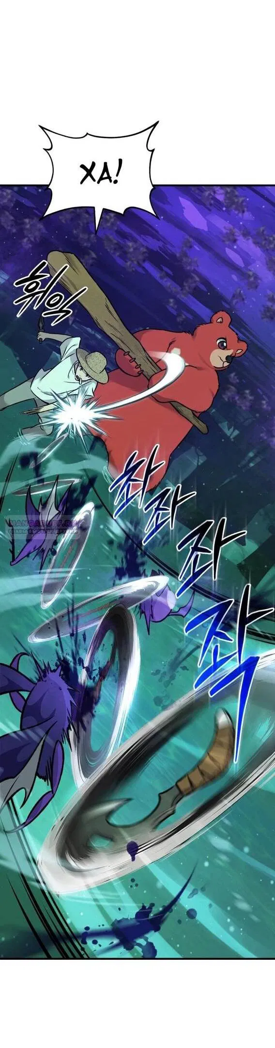 Манга Фермерство в одиночку - Глава 101 Страница 27