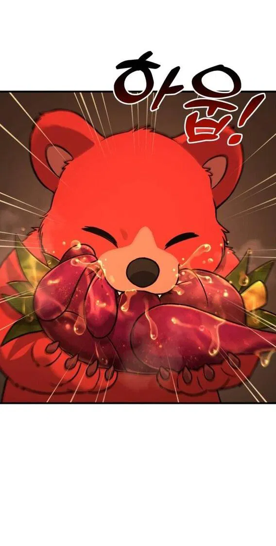 Манга Фермерство в одиночку - Глава 101 Страница 82