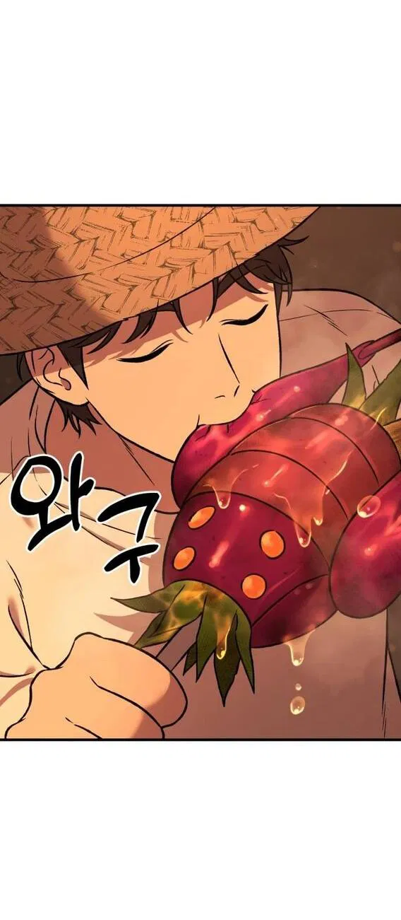 Манга Фермерство в одиночку - Глава 101 Страница 89