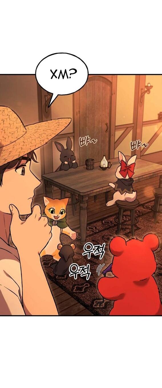 Манга Фермерство в одиночку - Глава 101 Страница 64