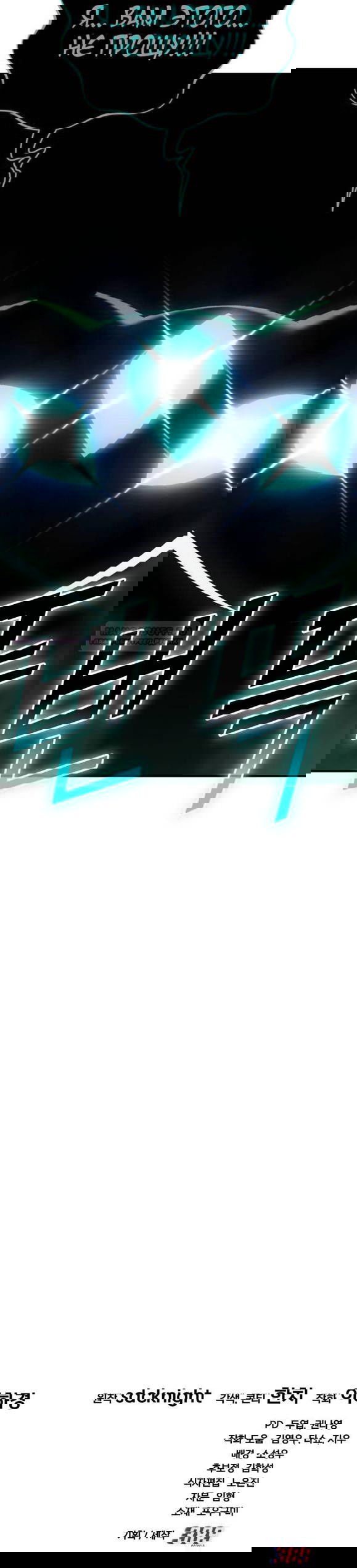 Манга Фермерство в одиночку - Глава 101 Страница 93