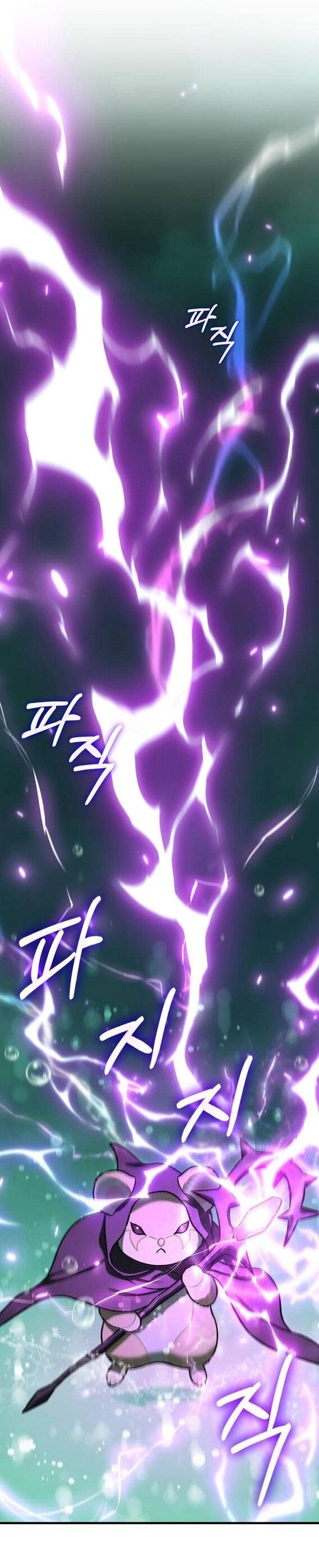 Манга Фермерство в одиночку - Глава 101 Страница 48