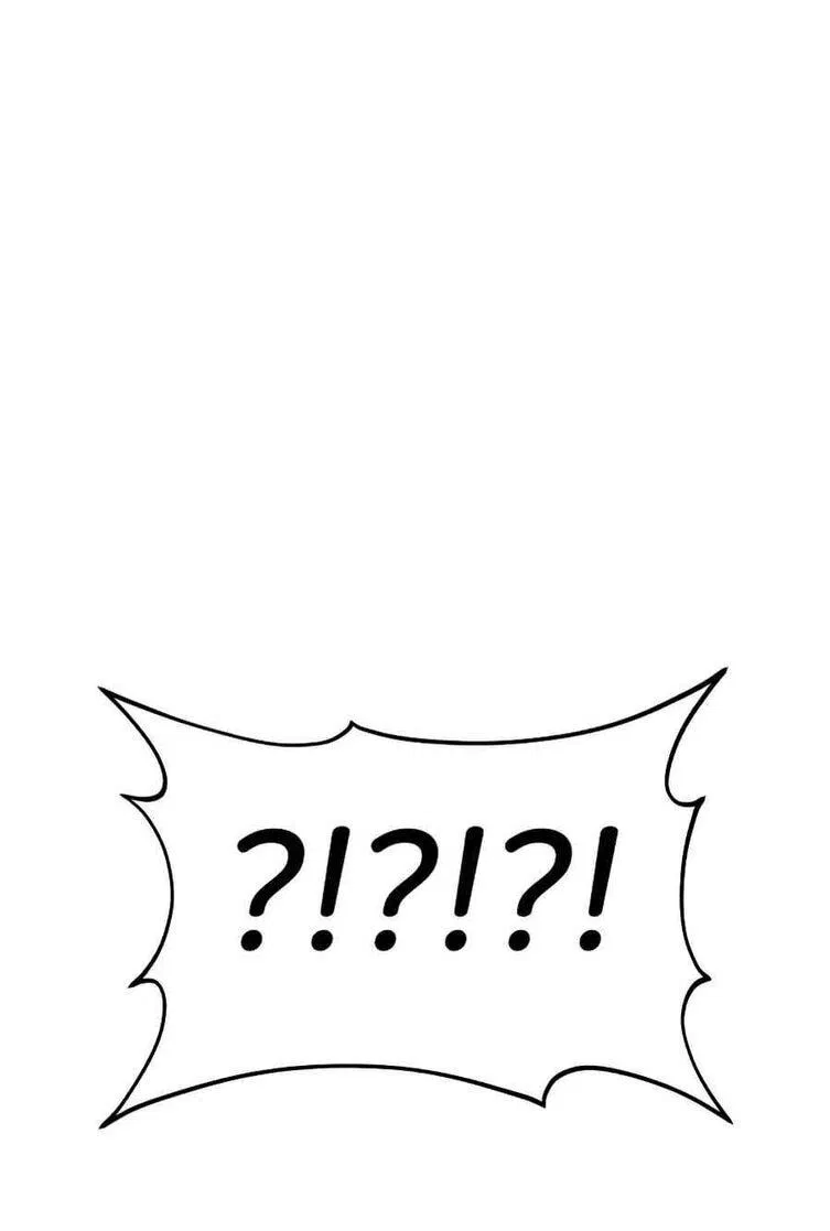 Манга Фермерство в одиночку - Глава 106 Страница 27