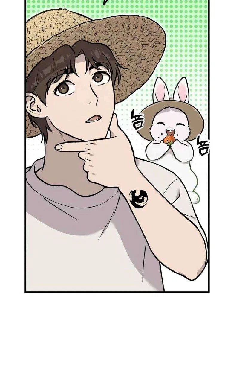 Манга Фермерство в одиночку - Глава 106 Страница 67