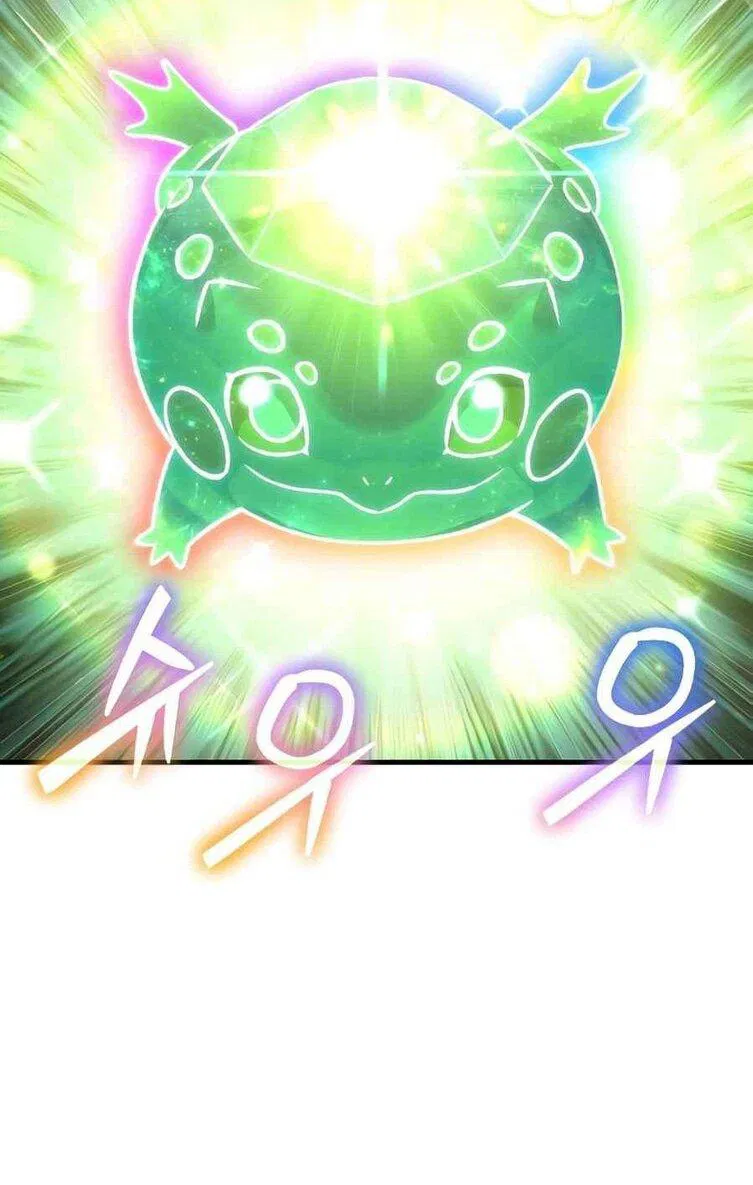 Манга Фермерство в одиночку - Глава 106 Страница 6