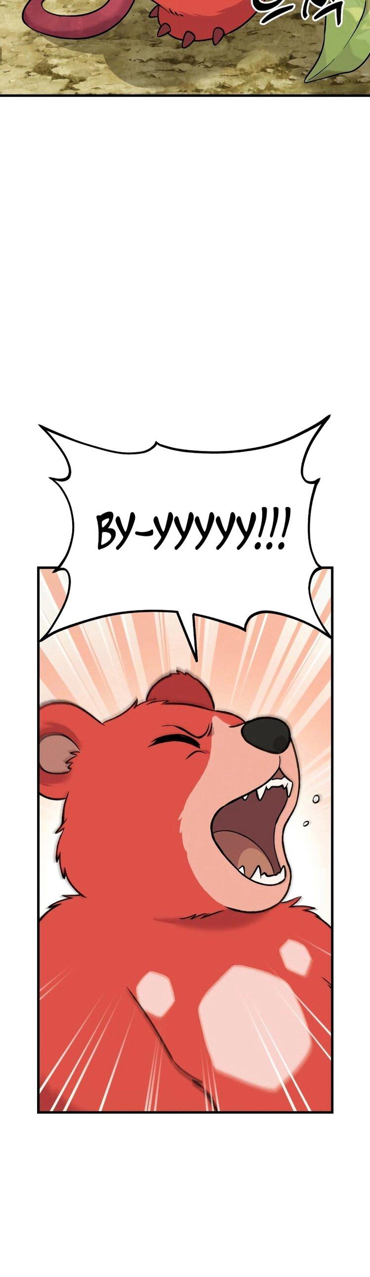 Манга Фермерство в одиночку - Глава 105 Страница 51