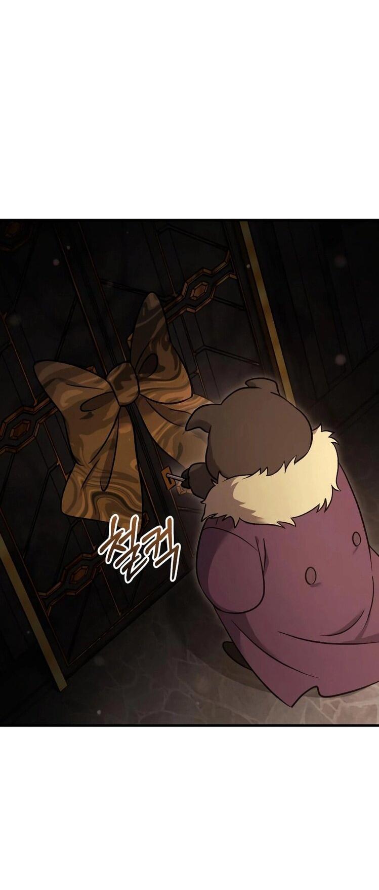 Манга Фермерство в одиночку - Глава 105 Страница 32