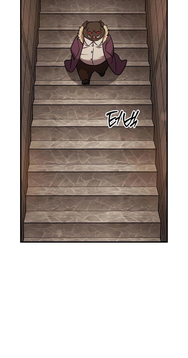 Манга Фермерство в одиночку - Глава 105 Страница 31