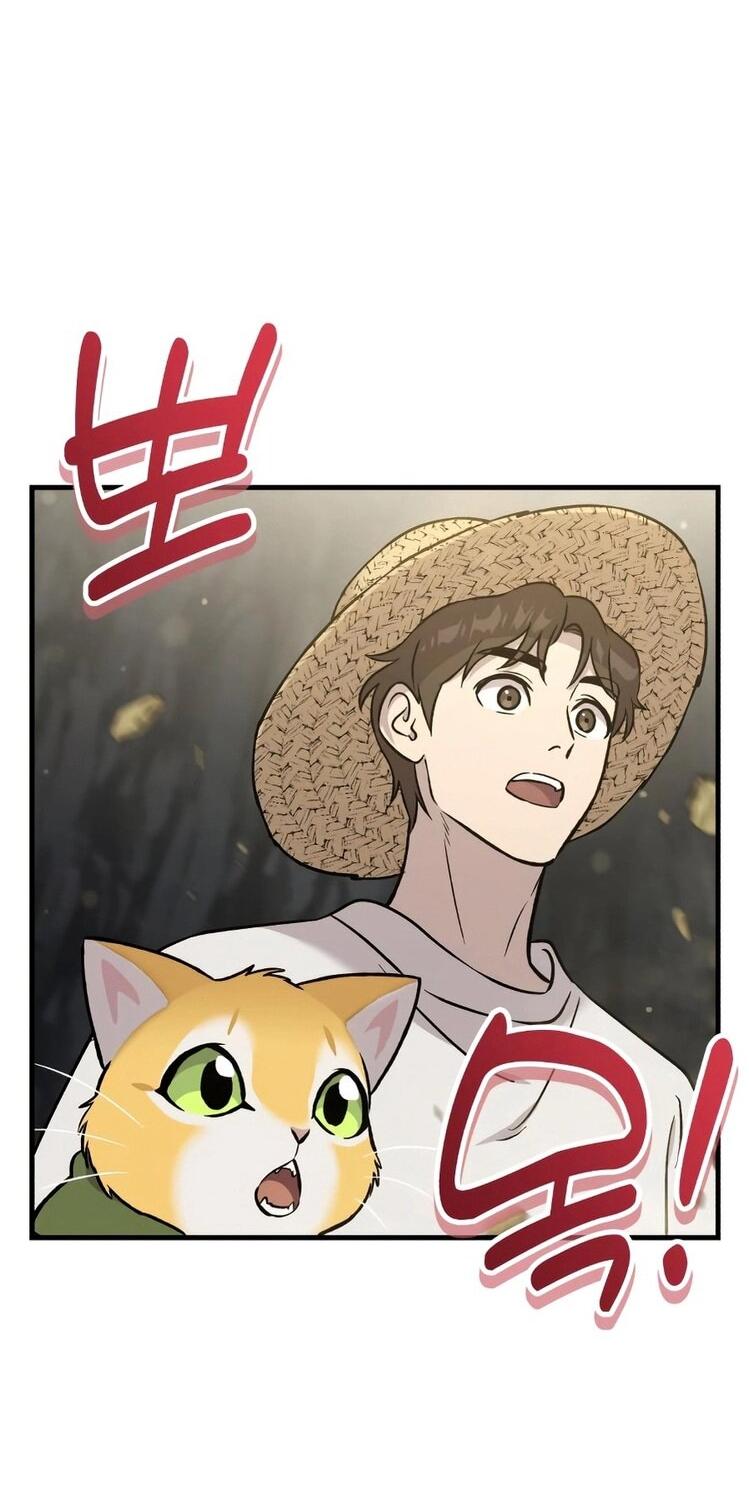 Манга Фермерство в одиночку - Глава 105 Страница 52