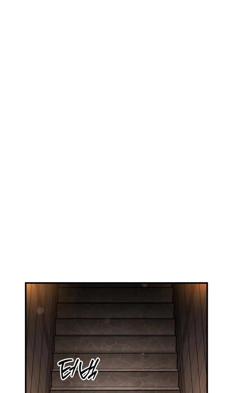 Манга Фермерство в одиночку - Глава 105 Страница 30