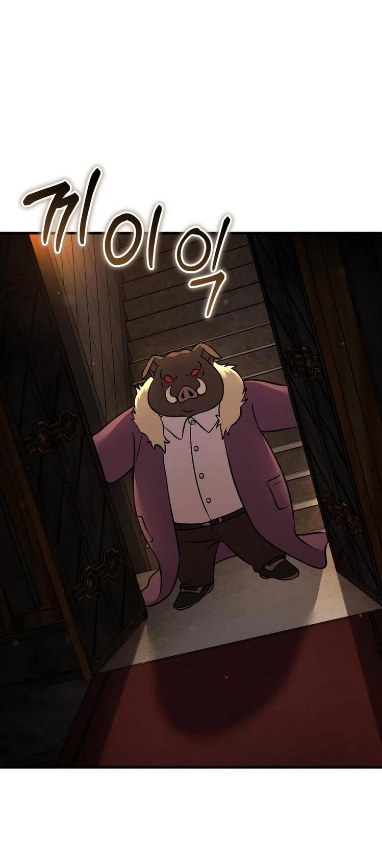 Манга Фермерство в одиночку - Глава 105 Страница 33