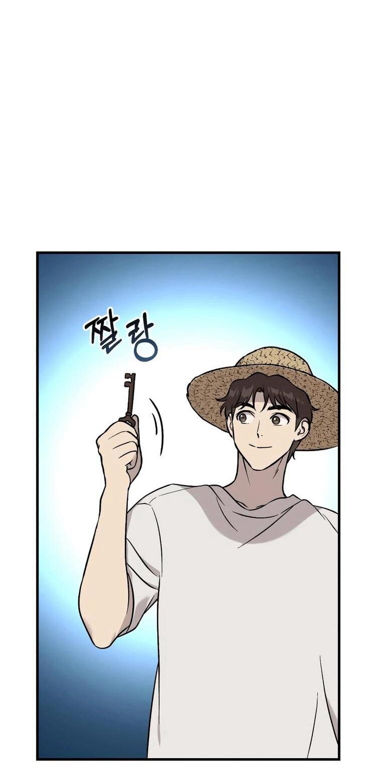 Манга Фермерство в одиночку - Глава 105 Страница 58