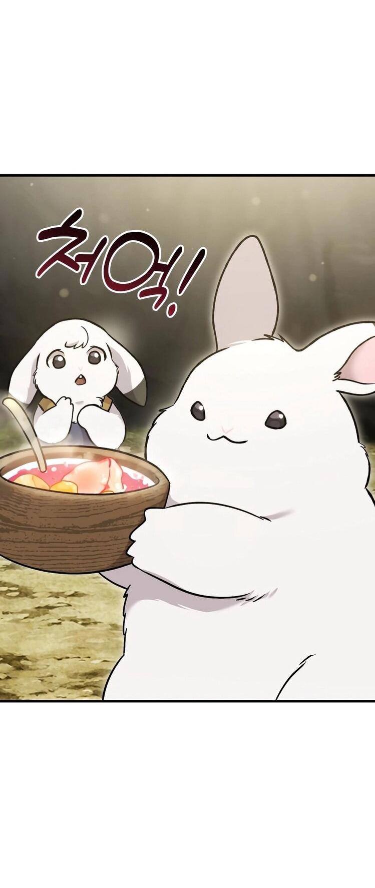 Манга Фермерство в одиночку - Глава 105 Страница 66