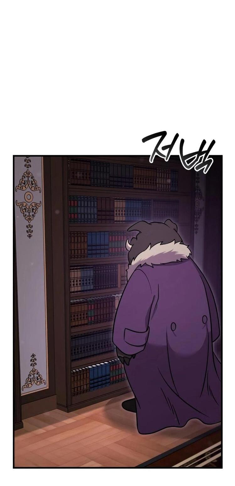 Манга Фермерство в одиночку - Глава 105 Страница 27